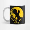 238673 1 5 - Dragon Ball UK Store