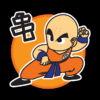6713834 0 1 - Dragon Ball UK Store