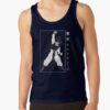 ratankx186005081f66c8590f4efront c288321600600 bgf8f8f8 30 - Dragon Ball UK Store