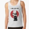 ratankx1860fafafaca443f4786front c288321600600 bgf8f8f8 36 - Dragon Ball UK Store