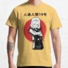ssrcoclassic teemensffcf6eda6eb664a1front altsquare product1000x1000.u1 11 - Dragon Ball UK Store
