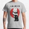 ssrcoclassic teemensheather greyfront altsquare product1000x1000.u1 11 - Dragon Ball UK Store