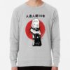 ssrcolightweight sweatshirtmensheather greyfrontsquare productx1000 bgf8f8f8 26 - Dragon Ball UK Store