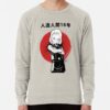 ssrcolightweight sweatshirtmensoatmeal heatherfrontsquare productx1000 bgf8f8f8 26 - Dragon Ball UK Store