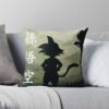 throwpillowsmall1000x bgf8f8f8 c020010001000 27 - Dragon Ball UK Store
