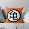 throwpillowsmall1000x bgf8f8f8 c020010001000 29 - Dragon Ball UK Store
