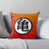 throwpillowsmall1000x bgf8f8f8 c020010001000 4 - Dragon Ball UK Store