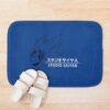 urbathmat flatlay context smallsquare750x1000.1u5 2 - Dragon Ball UK Store